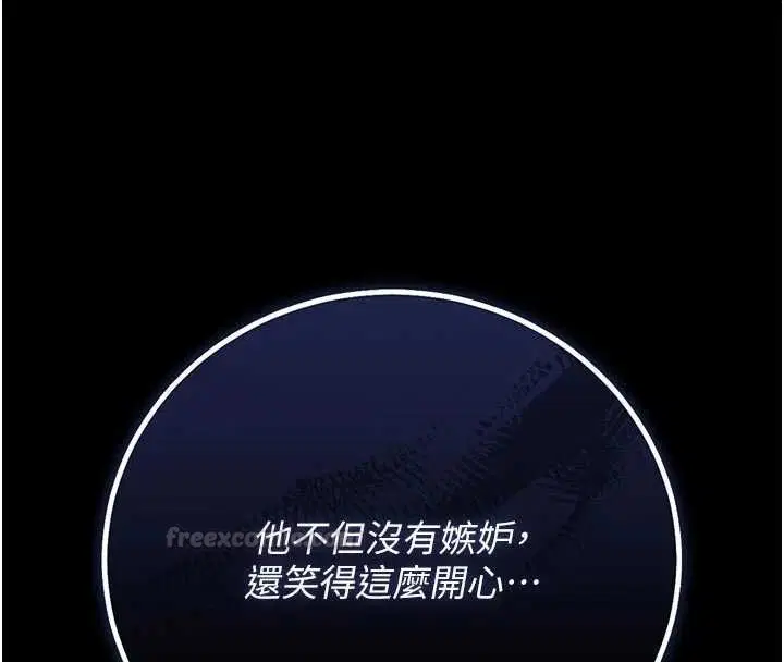 第49話