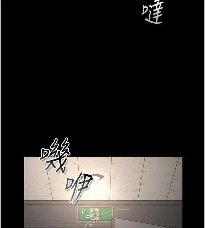 第49話