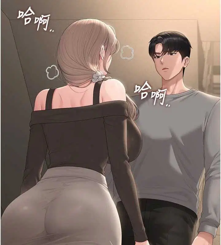 第49話