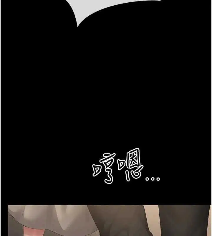 第49話