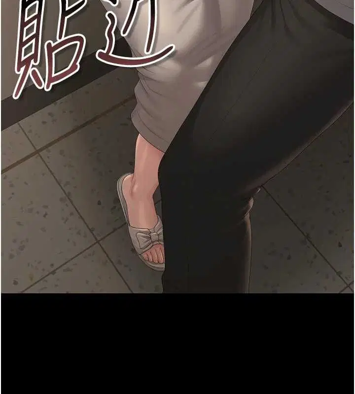 第49話