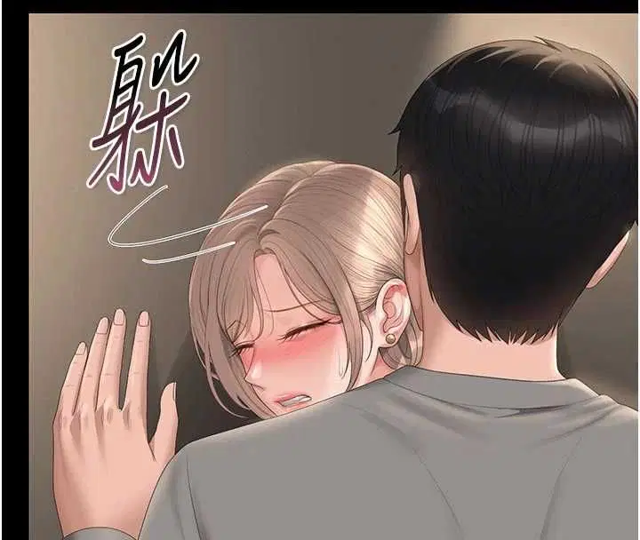 第49話