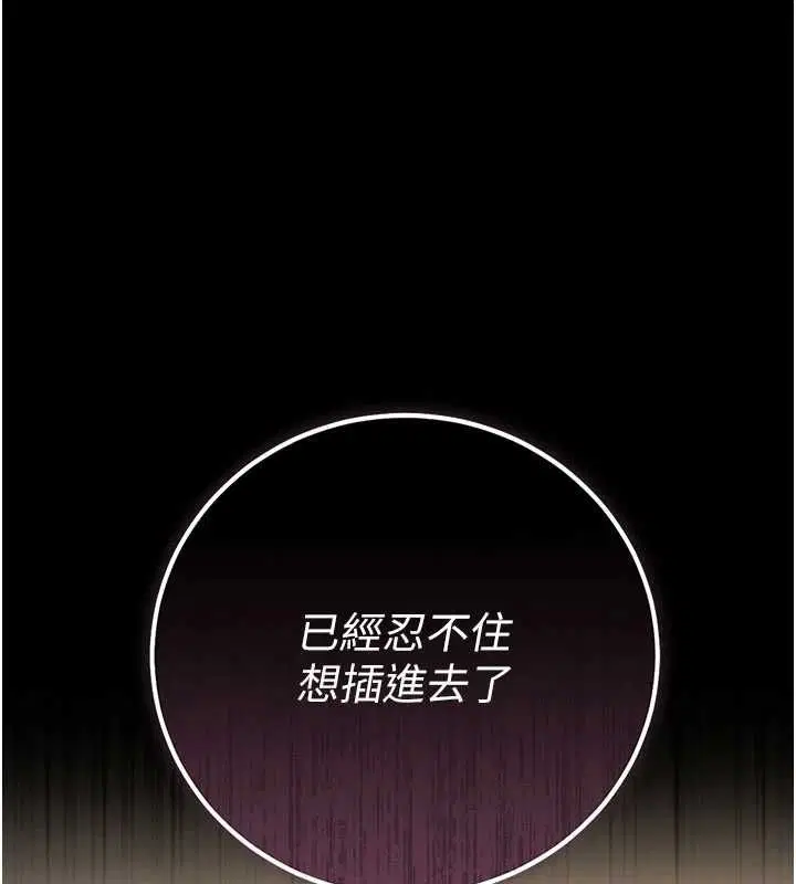 第50話