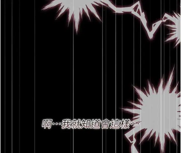第50話