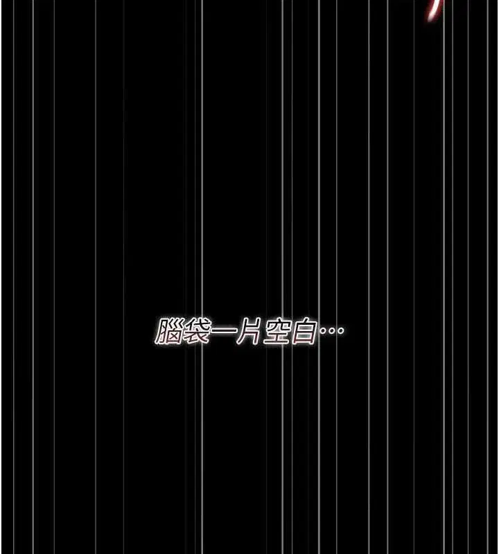 第50話