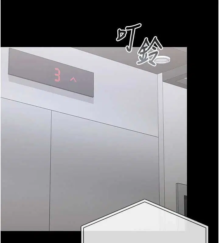 第50話