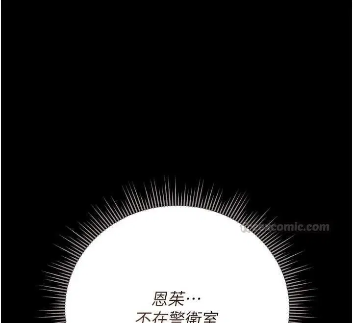 第50話