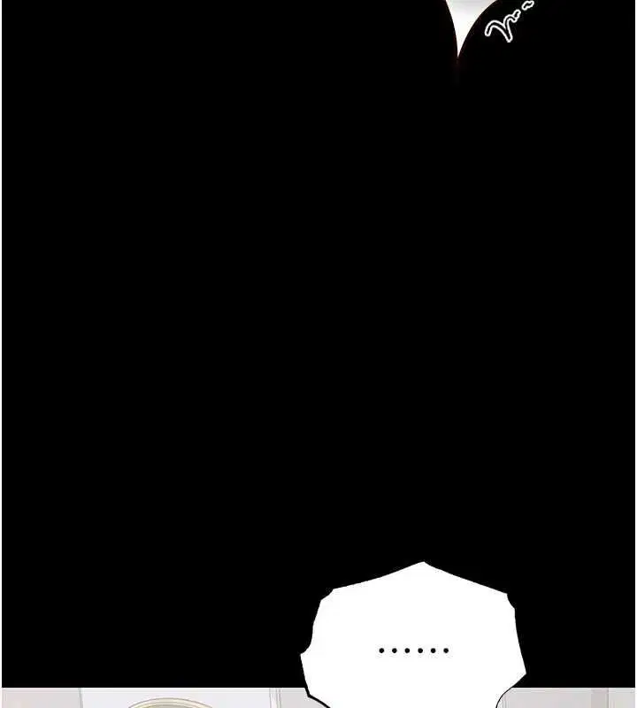 第50話