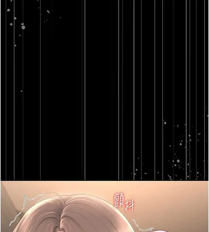 第50話