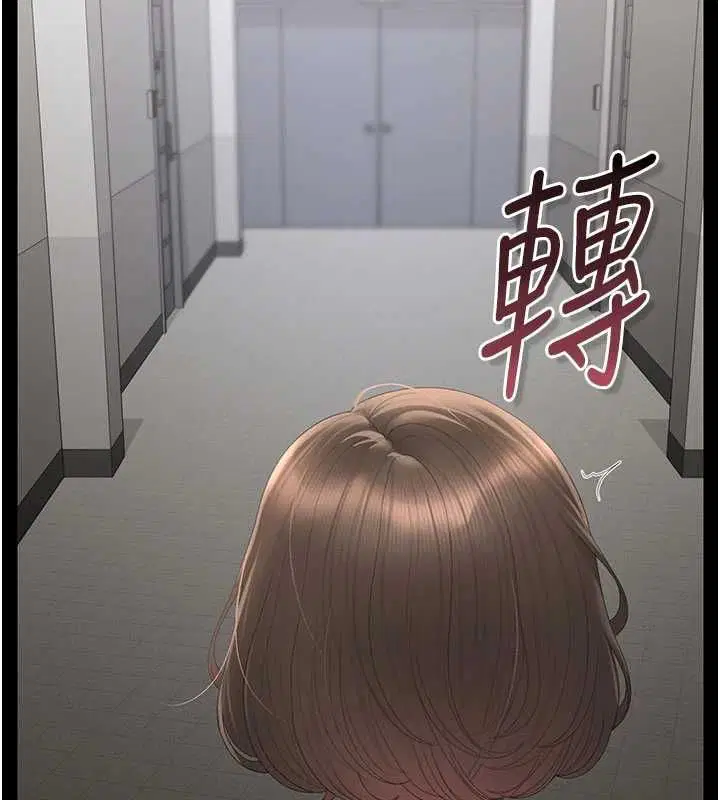 第50話