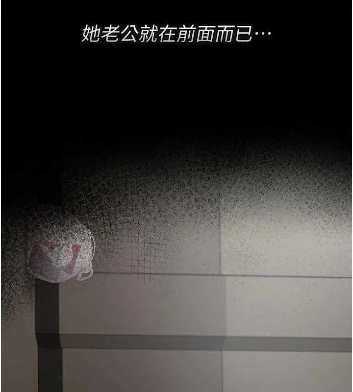 第50話