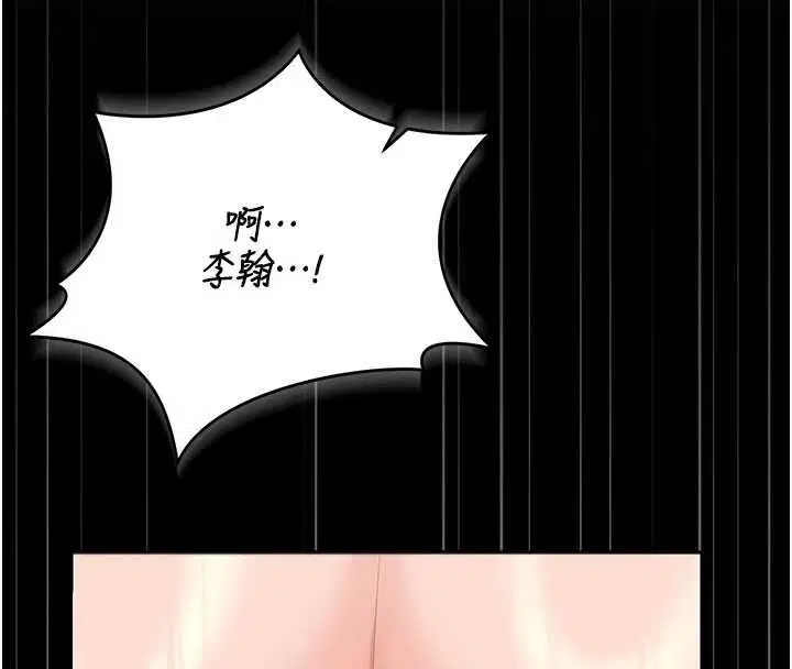 第50話