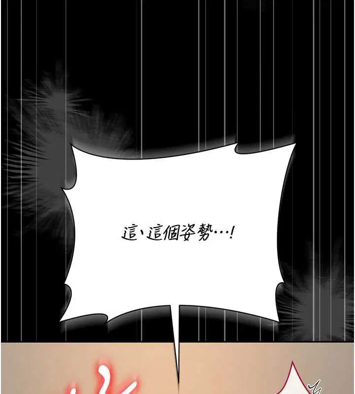 第50話
