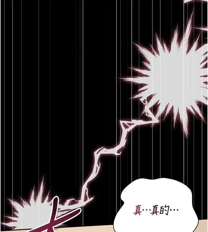 第50話