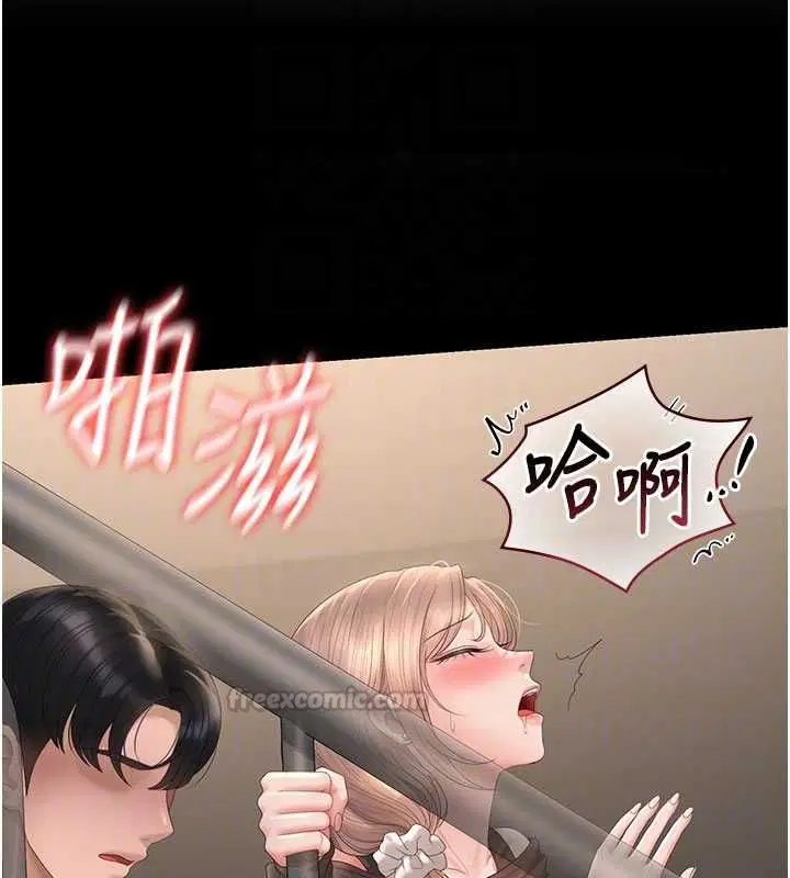 第50話