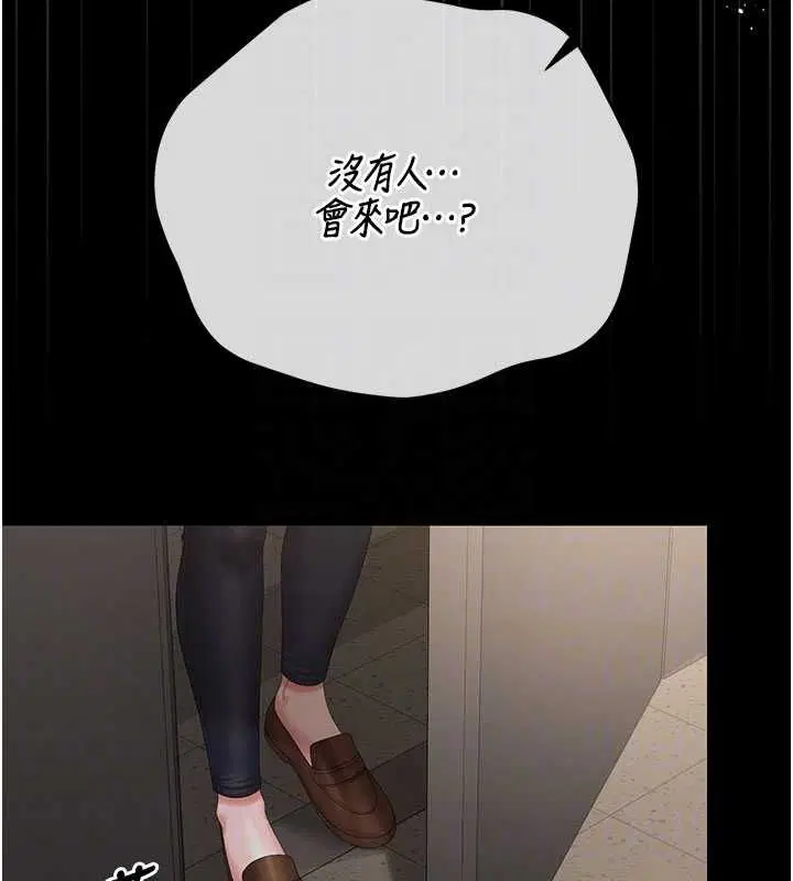 第50話