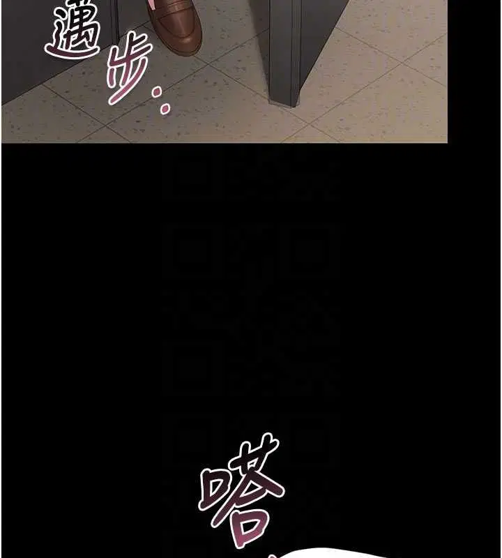 第50話