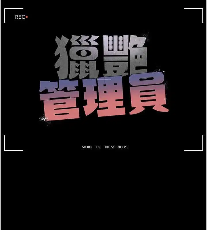 第50話