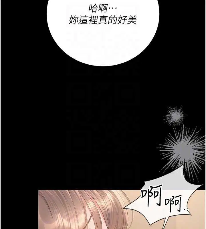 第50話