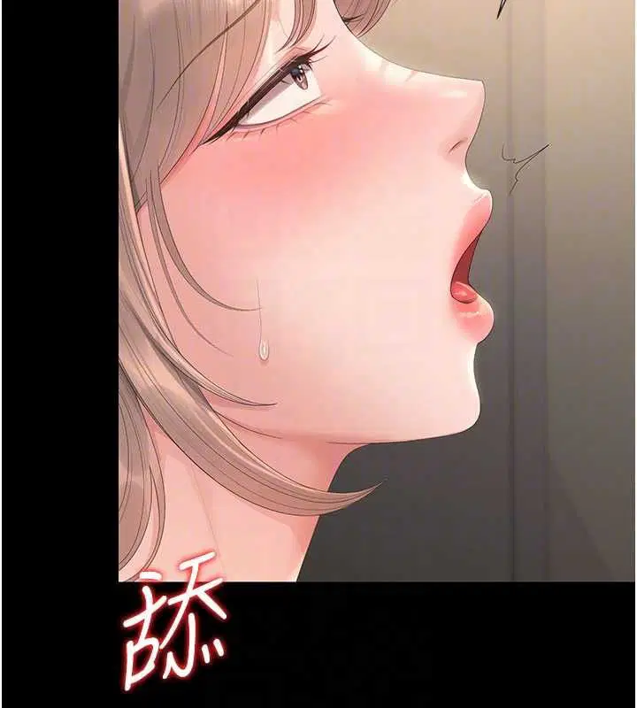 第50話