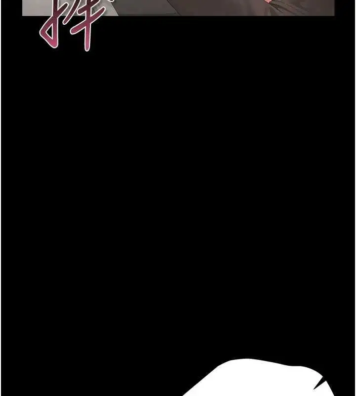第50話
