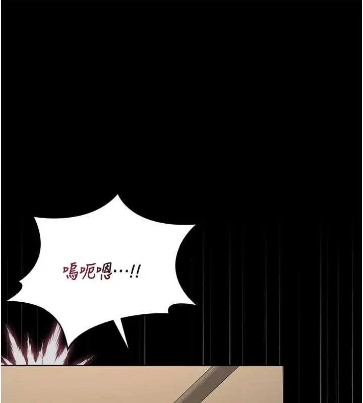 第51話