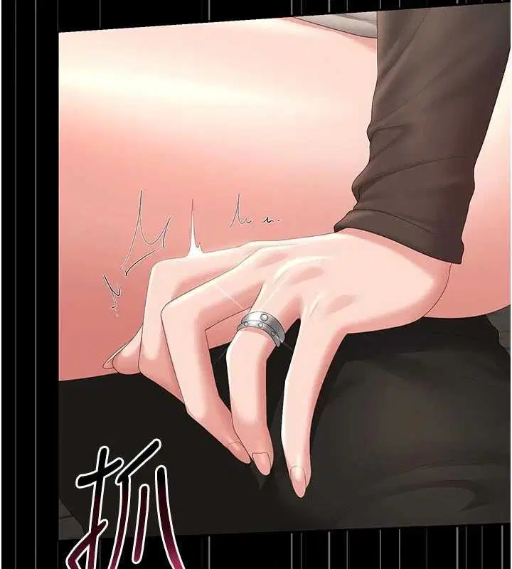 第51話