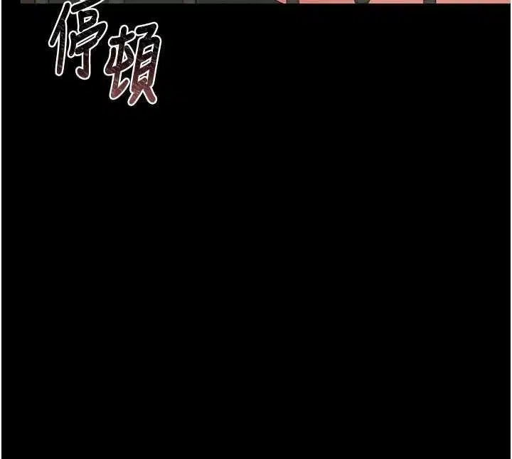 第51話
