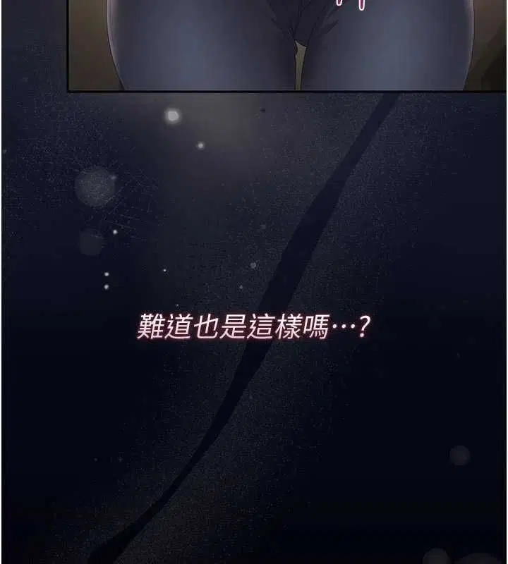 第51話