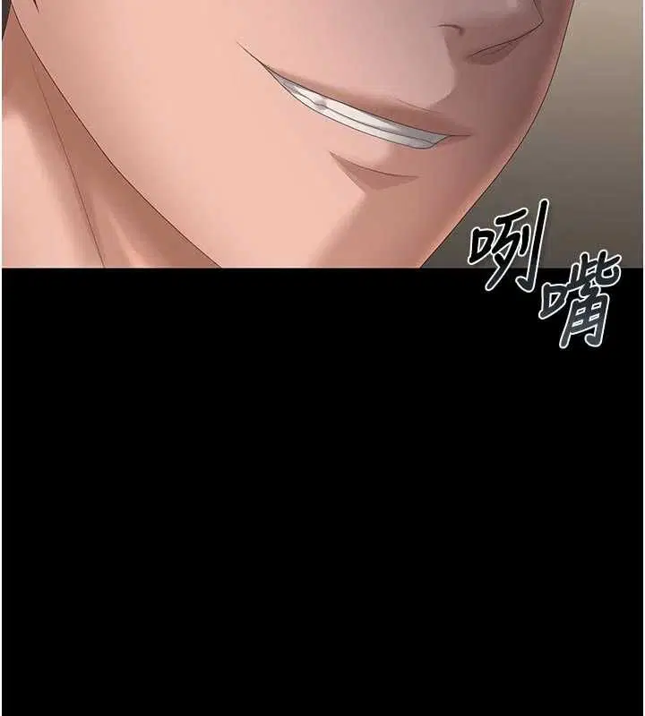 第51話