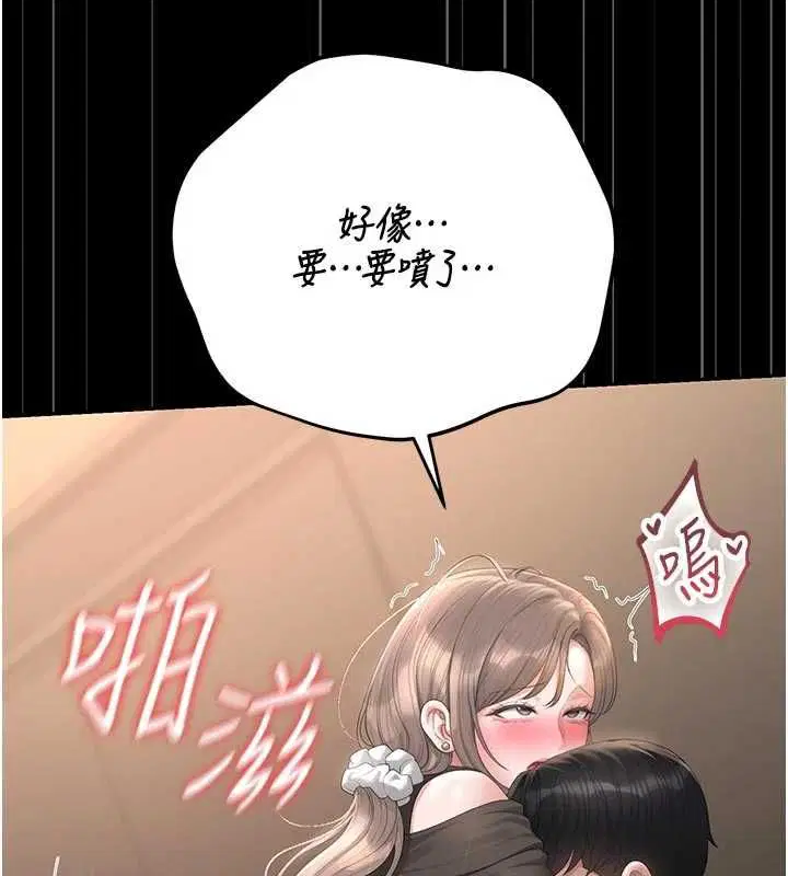 第51話