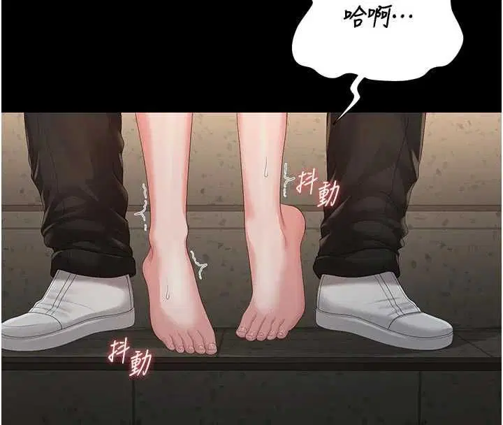 第51話