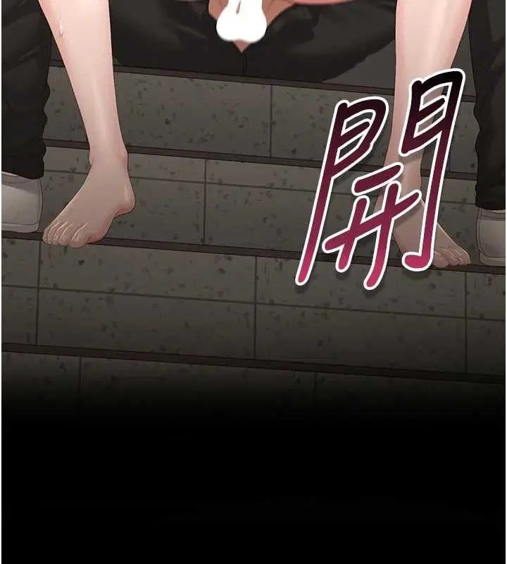 第51話