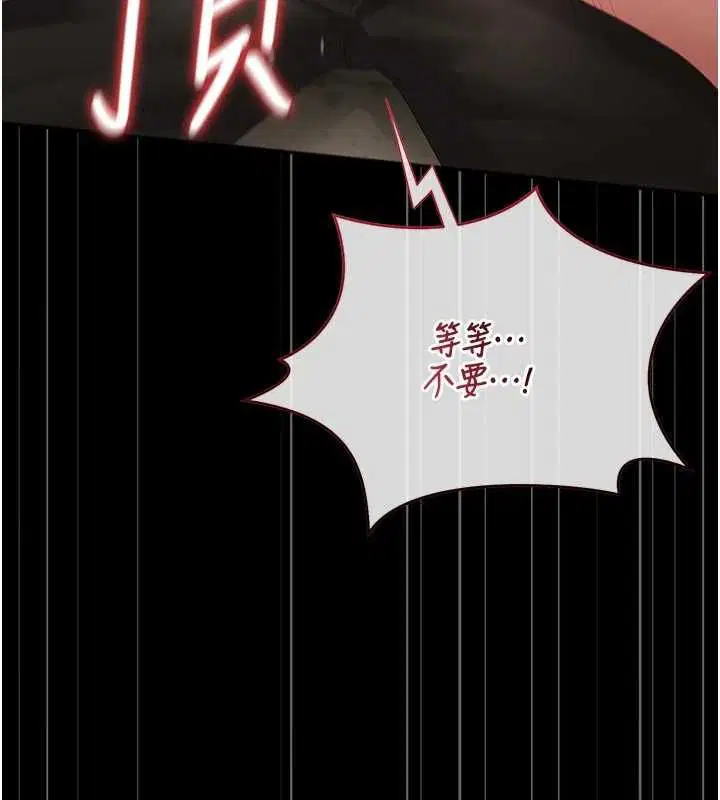 第51話