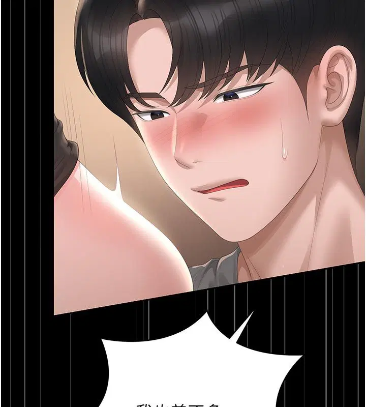 第52話