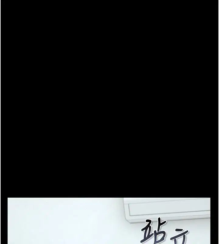 第52話
