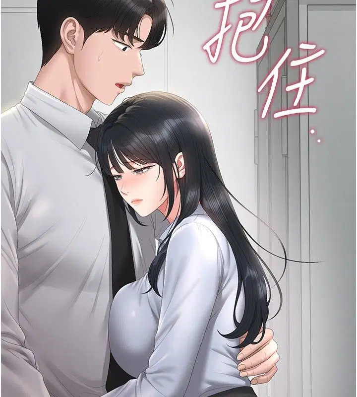 第52話