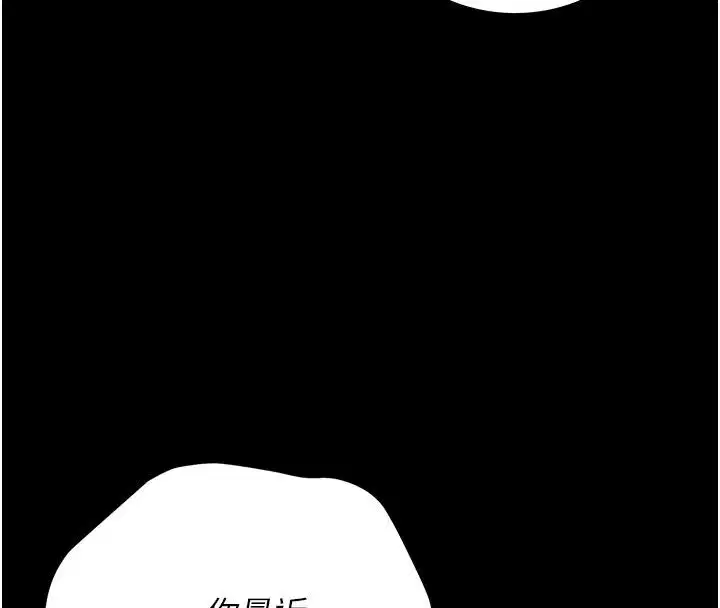 第52話