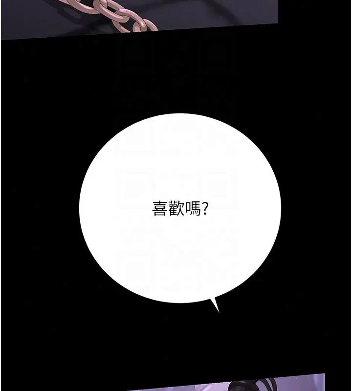 第52話