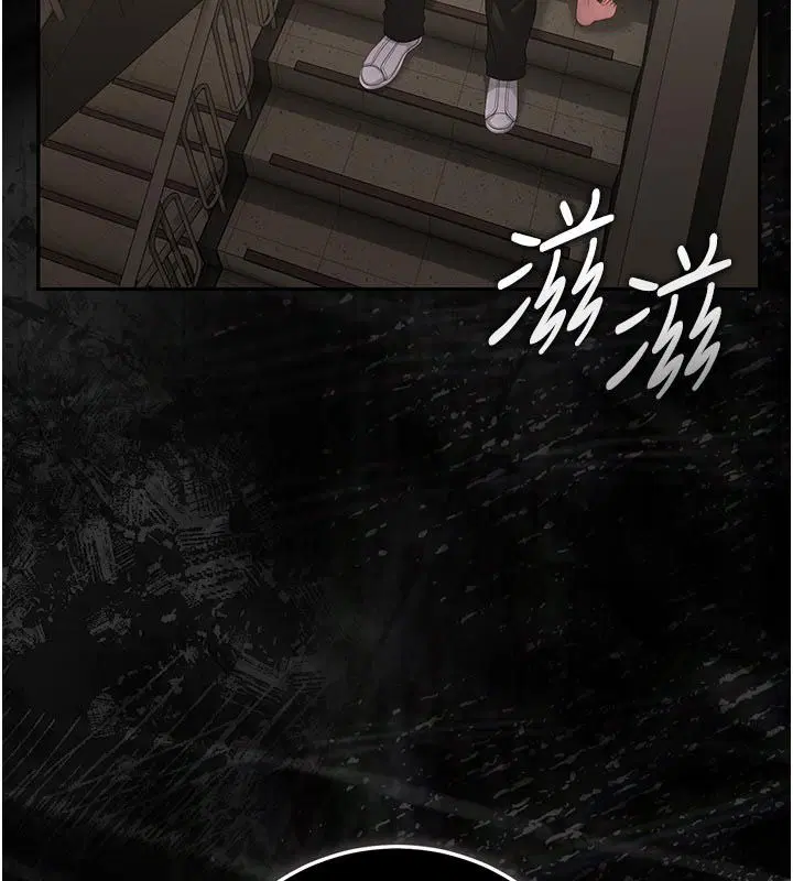 第52話