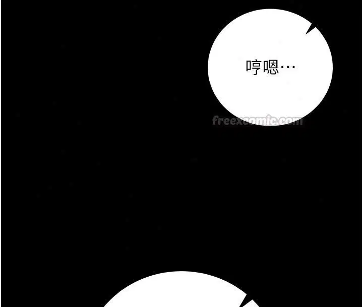 第52話