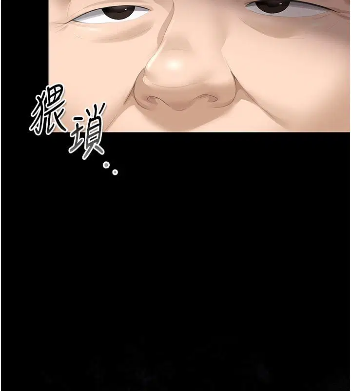 第52話
