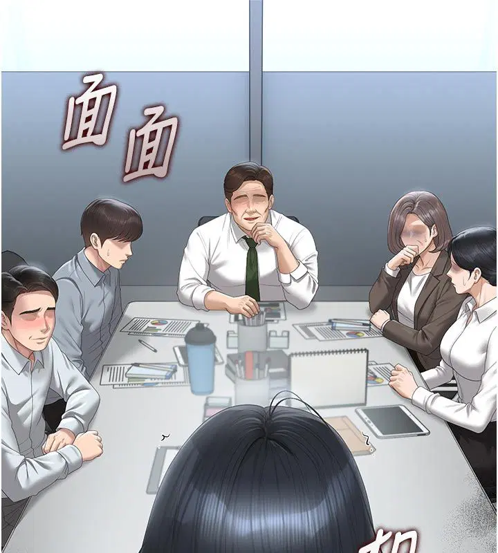 第52話