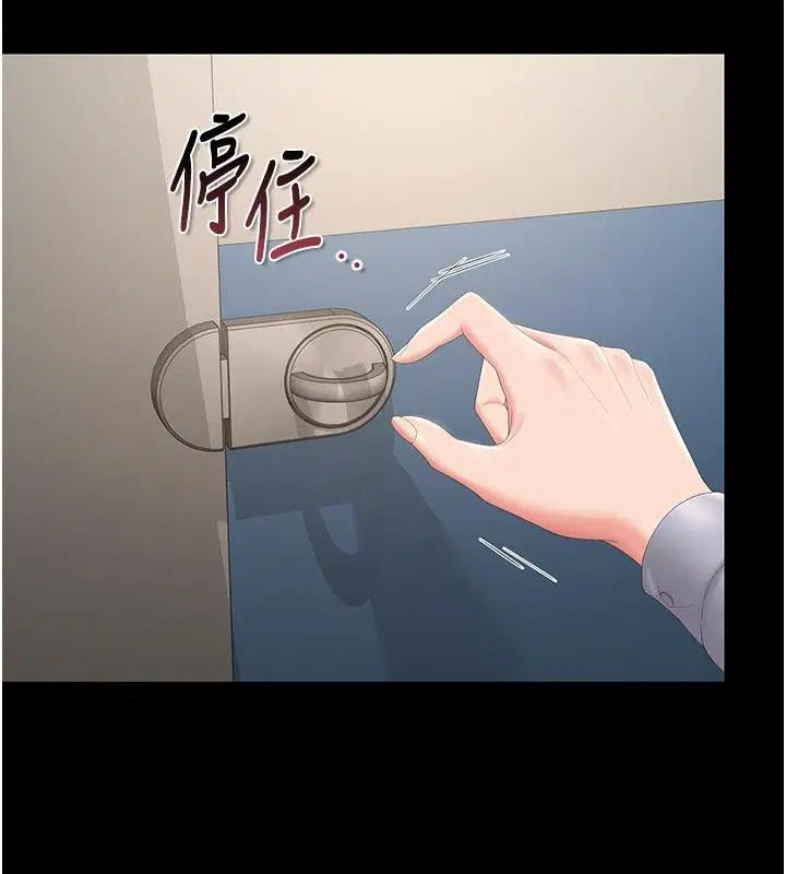 第52話