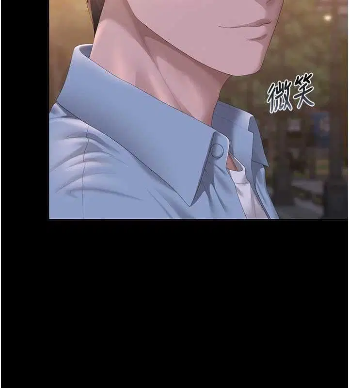 第53話