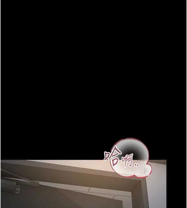 第53話
