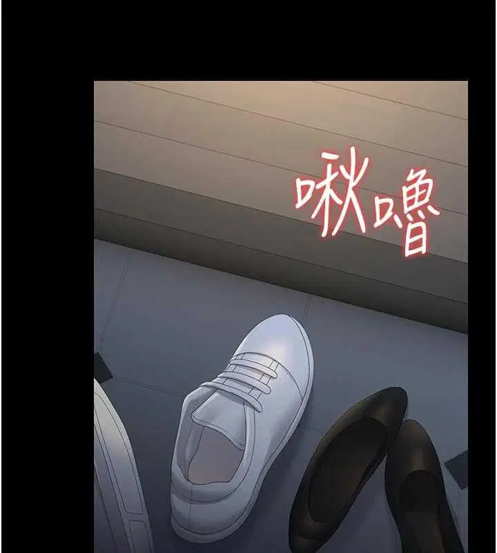 第53話