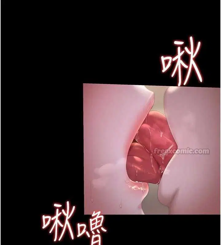 第53話