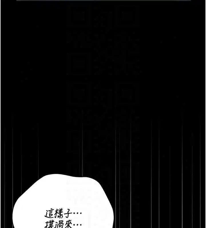 第53話