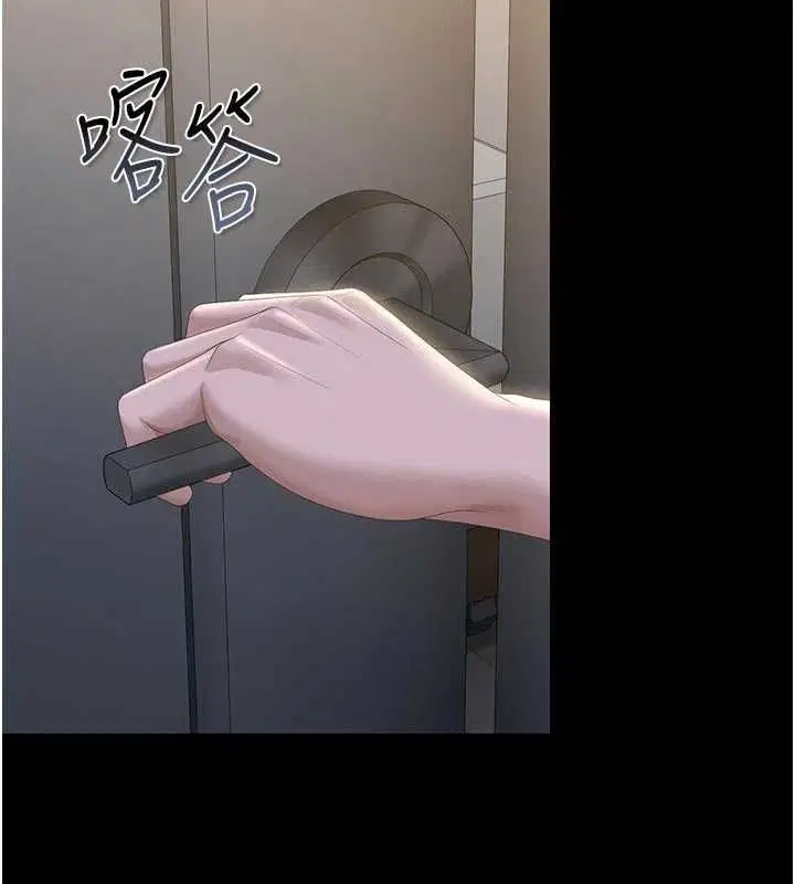 第53話